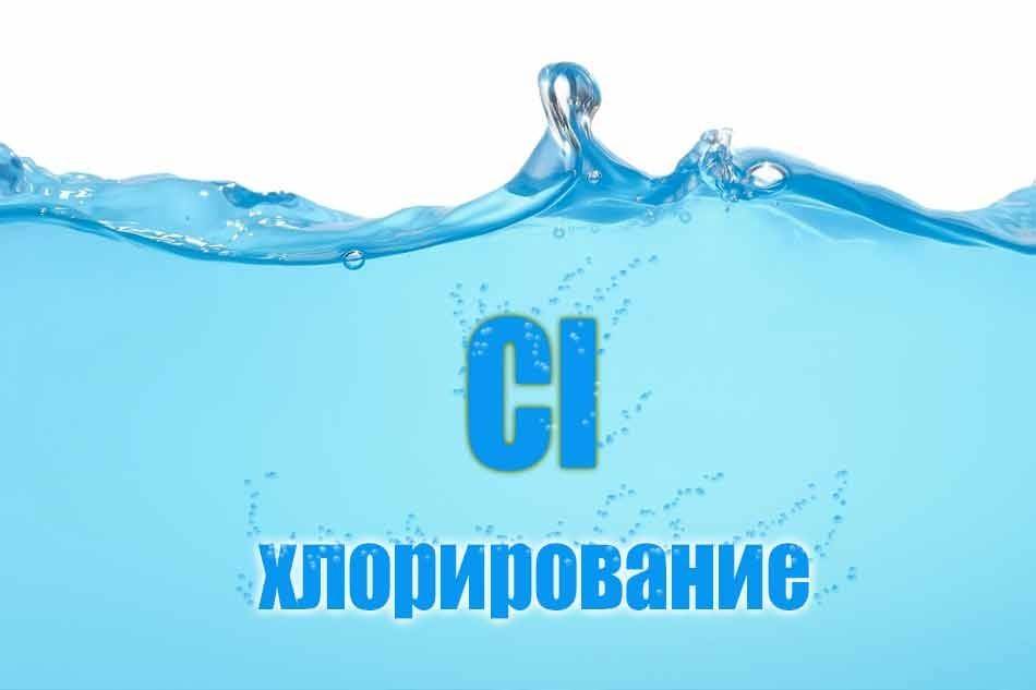 Полезна ли фторированная вода? | ваш медсоветник