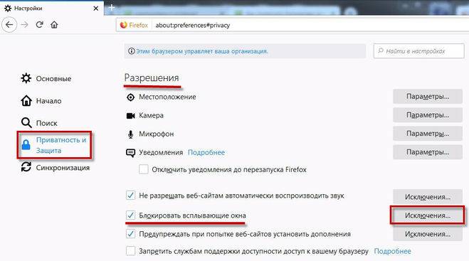 Лучшие бесплатные браузеры для ос windows, android и linux