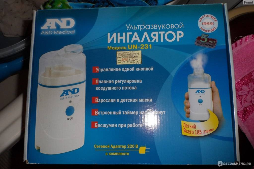 Чем небулайзер отличается от парового ингалятора и что лучше выбрать