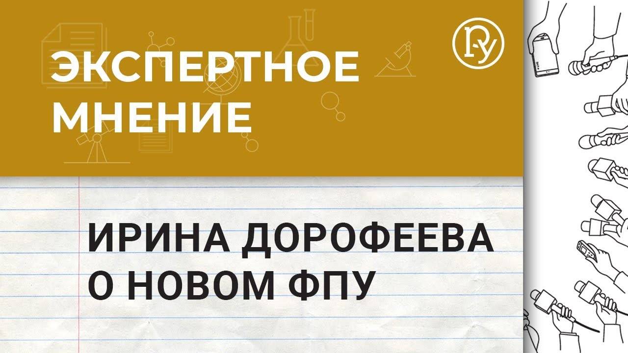 Чем отличаются учебник и учебное пособие? какая между ними разница?