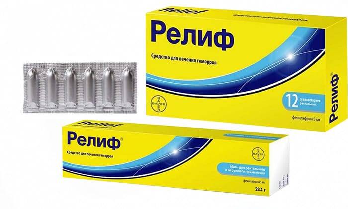 Какие лучше выбрать свечи – релиф про, адванс или ультра