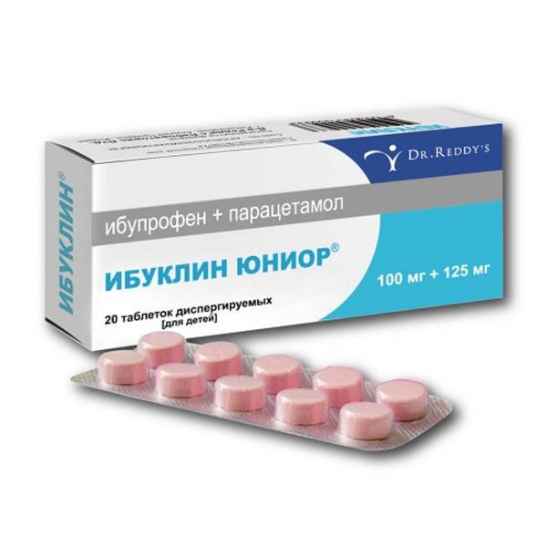 Ибупрофен и парацетамол одновременно: можно ли совмещать?