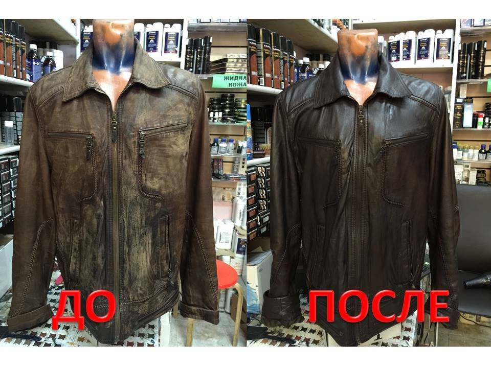 Как покрасить кожу, возможные способы с поэтапным описанием